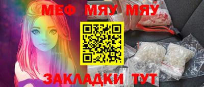 ECSTASY Малоярославец
