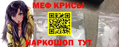 прущая мука Малгобек