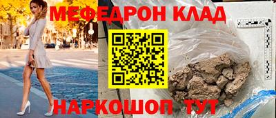 apvp Мариинск