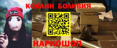apvp Мариинск