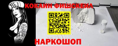 ECSTASY Малоярославец