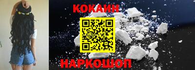 прущая мука Малгобек