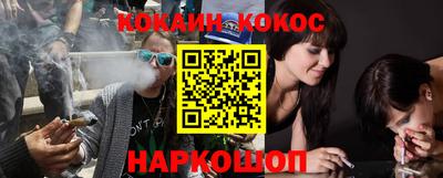 прущая мука Малгобек