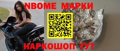 ECSTASY Малоярославец