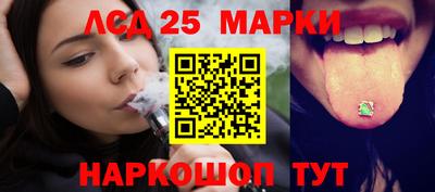 ECSTASY Малоярославец