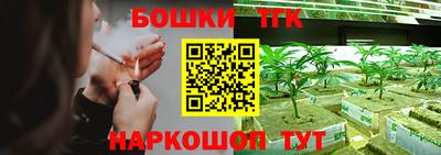 прущая мука Малгобек