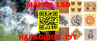 apvp Мариинск