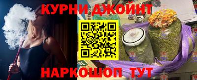 apvp Мариинск
