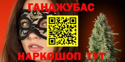 apvp Мариинск