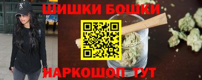 ECSTASY Малоярославец