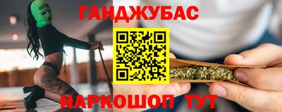 ECSTASY Малоярославец