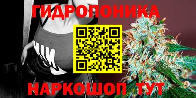 прущая мука Малгобек