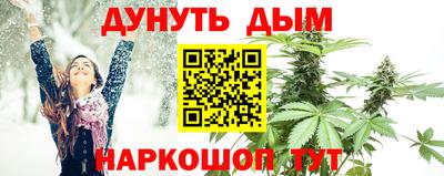 прущая мука Малгобек