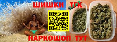 ECSTASY Малоярославец