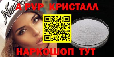 прущая мука Малгобек