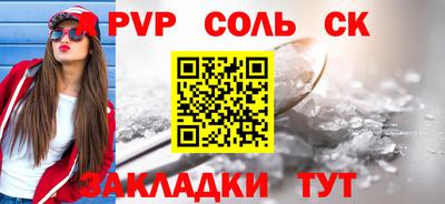 ECSTASY Малоярославец