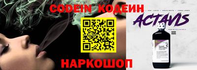 прущая мука Малгобек