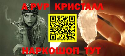 ECSTASY Малоярославец