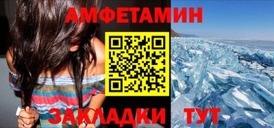 ECSTASY Малоярославец