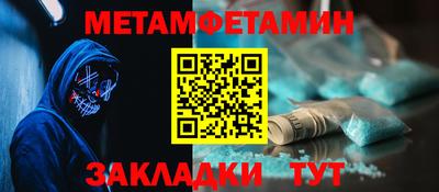 ECSTASY Малоярославец