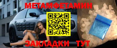 прущая мука Малгобек