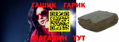 прущая мука Малгобек