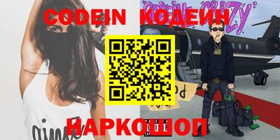 прущая мука Малгобек