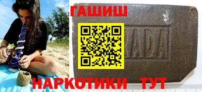 apvp Мариинск