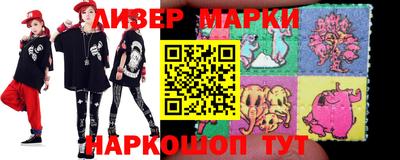прущая мука Малгобек