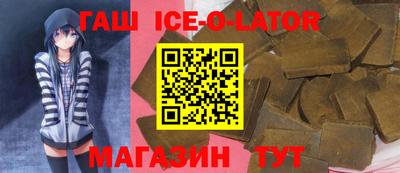 apvp Мариинск