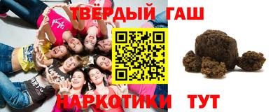 apvp Мариинск