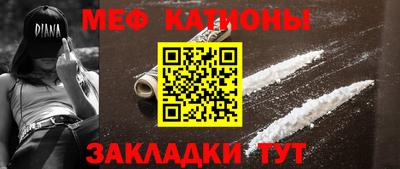 прущая мука Малгобек