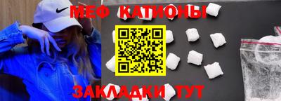 apvp Мариинск